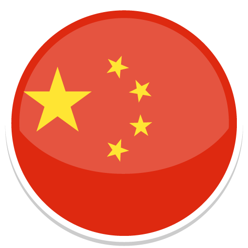 Chinese Central Bank