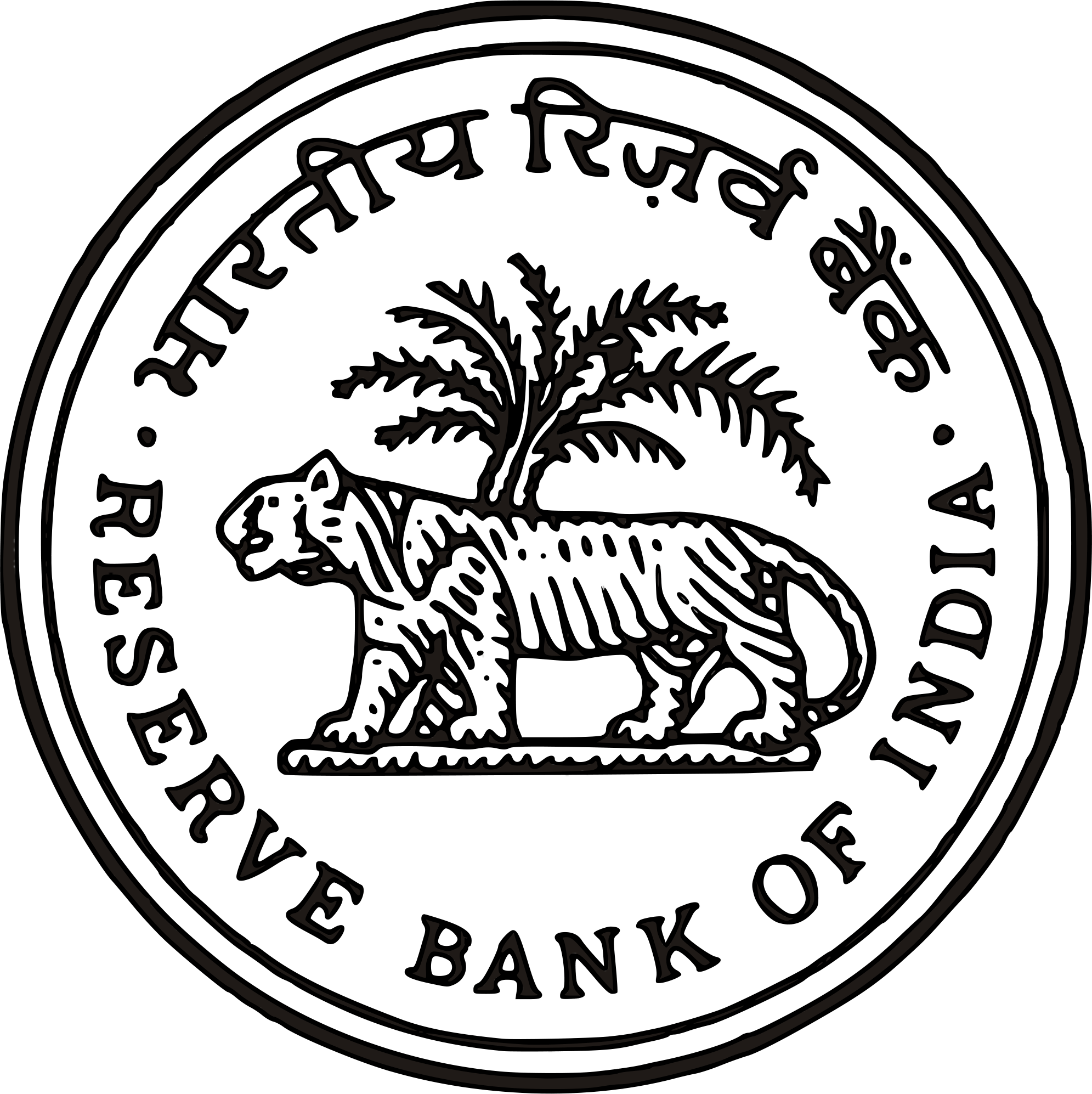 Indian Central Bank